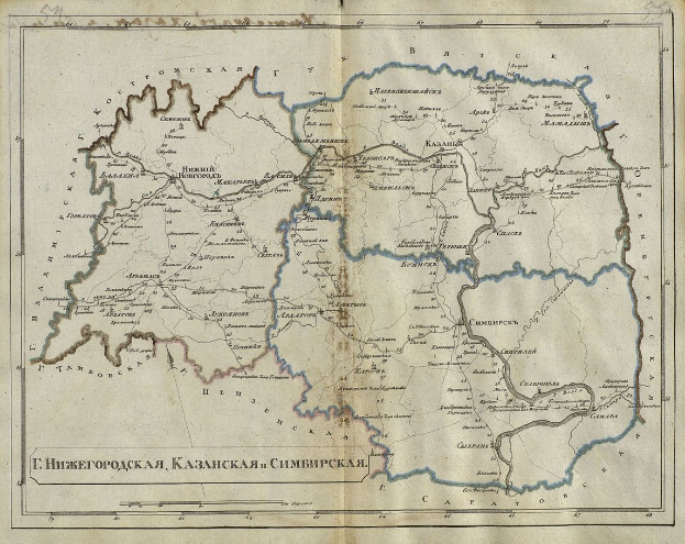 Ein altes Buch mit einer detaillierten Karte der Ukraine, die Provinzen und Städte zeigt, begleitet von beschreibendem Text.