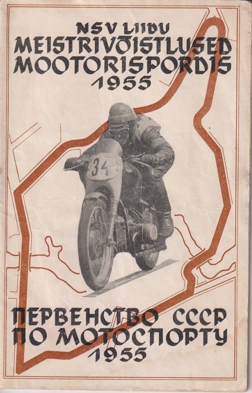 Altes Buchcover mit einem Mann in einem Rennanzug und Helm, der auf einem klassischen Motorrad fährt, mit dem Wort 'MOTORSPORT' in fetter schwarzer Schrift.