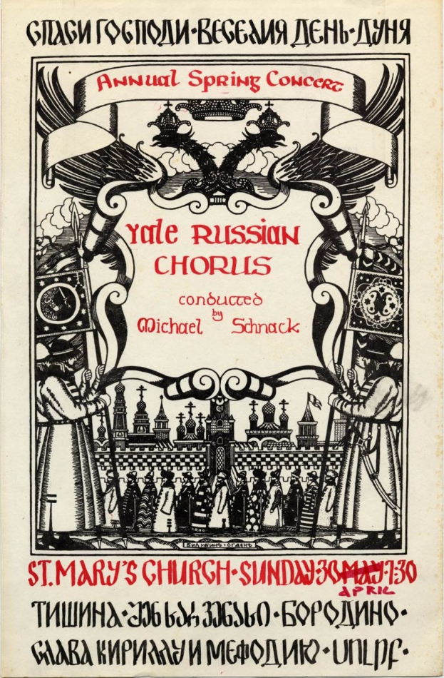 Buntes Plakat für das jährliche Frühlingskonzert der Yale-Russischen Chöre, mit einer Gruppe in traditioneller russischer Kleidung und fetter Titelzeile, geleitet von Michael Schnack in der St. Mary's Church.