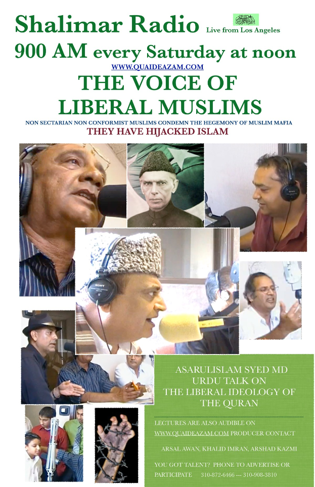 Plakat für den Radiosender "Die Stimme der liberalen Muslime" mit Menschen in Headsets und Mikrofonen in einem Gespräch.