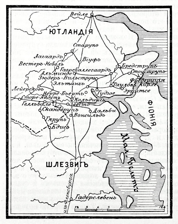 Ein schwarz-weißes 19. Jahrhundert-Karte des russischen Reiches, die Städte, Ortschaften und geografische Merkmale zeigt.